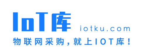 iot logo