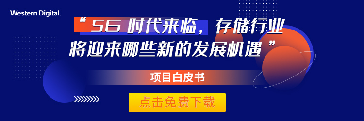 移动banner